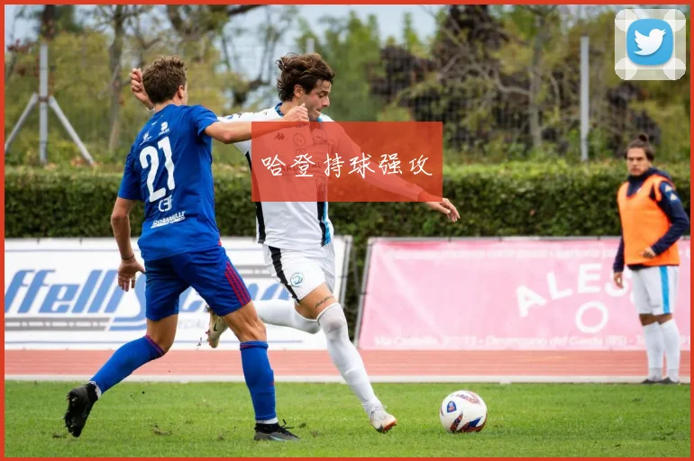 哈登持球强攻