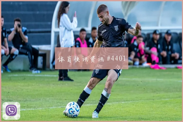 U20世界杯德比战阿劳霍神扑救主新王诞生