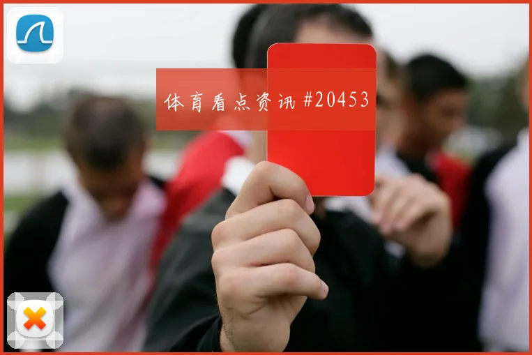 那不勒斯迎战帕尔马,重点看后腰回撤接球