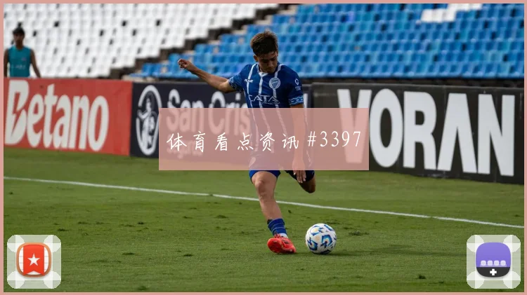 欧洲豪门门将开挂努涅斯禁区混战被拒