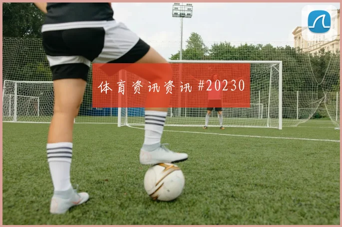 英雄联盟季中赛决赛圈关键资源会改变什么
