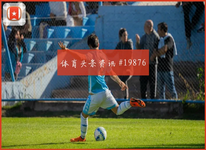 2026世界杯戴维迎战瑞士门前终结能否提升热词分析